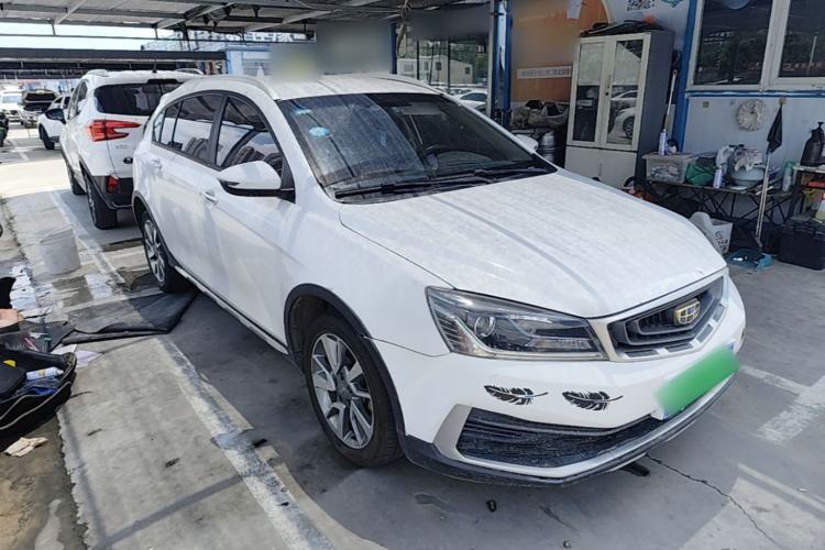 Used Geely Auto Vision S1 2018 1.4T CVT Fengchi Model Front Right 45 Deg