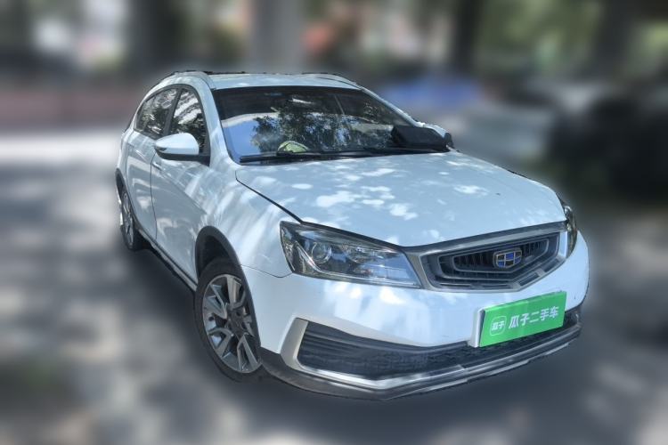 Used Geely Auto Vision S1 2018 1.5L Manual Fong Chi Model Front Right 45 Deg