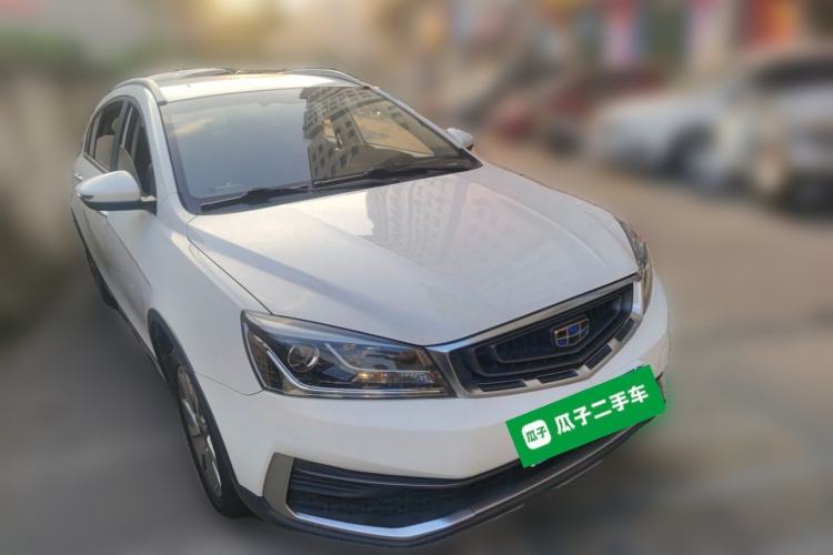 Used Geely Auto Vision S1 2018 1.5L Manual Fong Chi Model Front Right 45 Deg