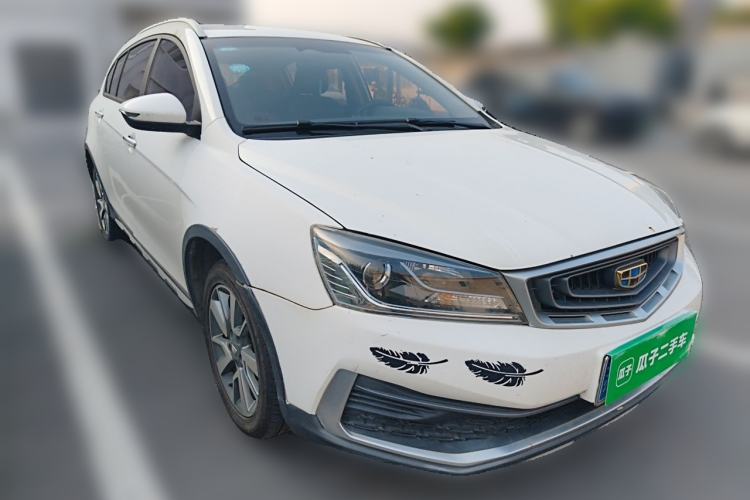 Used Geely Auto Vision S1 2018 1.4T CVT Fengchi Model Front Right 45 Deg