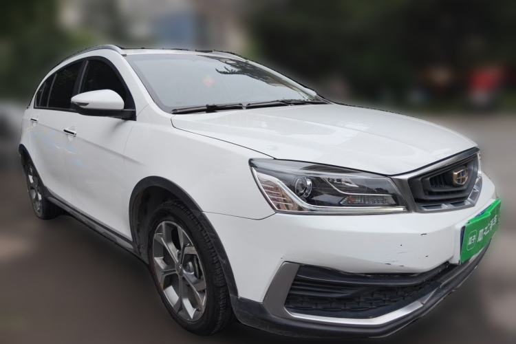 Used Geely Auto Vision S1 2018 1.5L CVT FENGXING Model Front Right 45 Deg