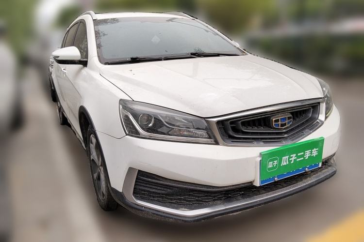 Used Geely Auto Vision S1 2018 1.5L CVT Fongchi Model Front Right 45 Deg