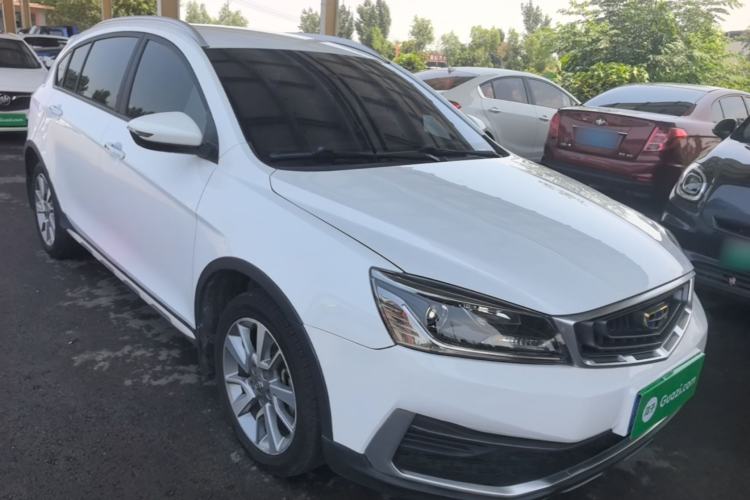 Used Geely Auto Vision S1 2018 1.5L Manual Fong Chi Model Front Right 45 Deg