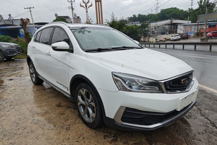 Used Geely Auto Vision S1 2018 1.4T CVT FENGXING Model Front Right 45 Deg