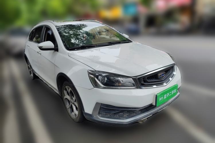 Used Geely Auto Vision S1 2018 1.4T CVT FENGXING Model Front Right 45 Deg