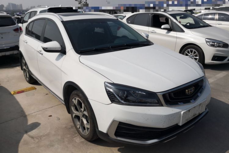 Used Geely Auto Vision S1 2018 1.5L CVT FENGXING Model Front Right 45 Deg