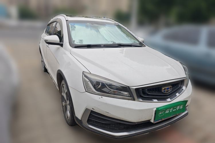 Used Geely Auto Vision S1 2018 1.5L CVT FENGXING Model Front Right 45 Deg
