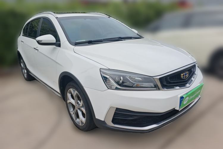 Used Geely Auto Vision S1 2018 1.4T CVT FENGXING Model Front Right 45 Deg