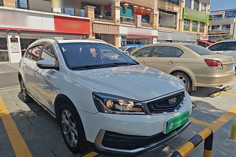 Used Geely Auto Vision S1 2018 1.4T CVT FENGXING Model Front Right 45 Deg