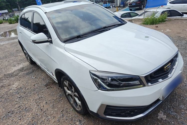 Used Geely Auto Vision S1 2018 1.4T CVT FENGXING Model Front Right 45 Deg