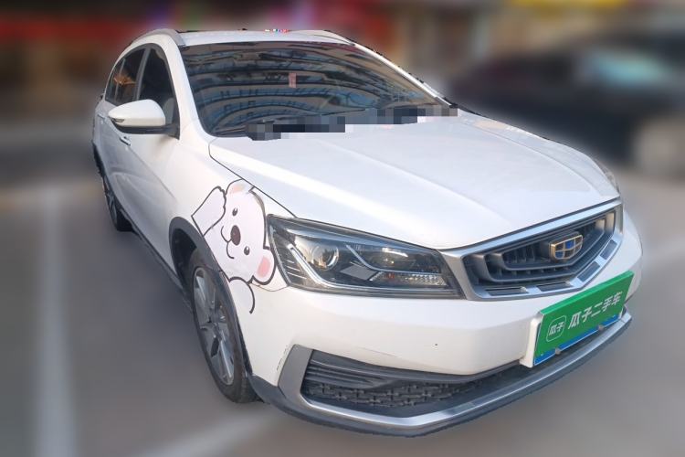 Used Geely Auto Vision S1 2018 1.5L Manual Fong Chi Model Front Right 45 Deg