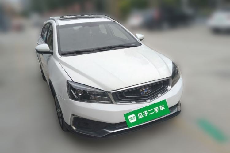 Used Geely Auto Vision S1 2018 1.4T CVT FENGXING Model Front Right 45 Deg