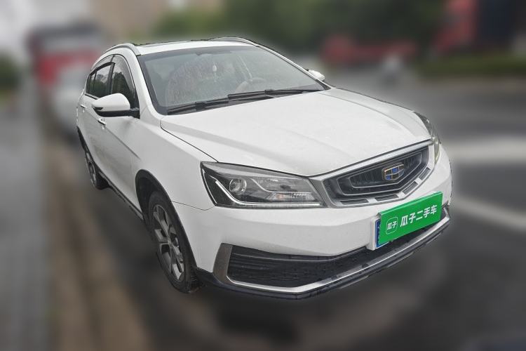 Used Geely Auto Vision S1 2018 1.5L Manual FENGXING Model Front Right 45 Deg