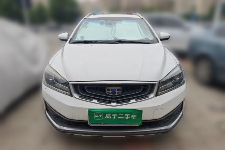 Used Geely Auto Vision S1 2018 1.5L CVT FENGXING Model Front