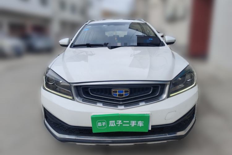 Used Geely Auto Vision S1 2018 1.4T CVT Fengchi Model Front