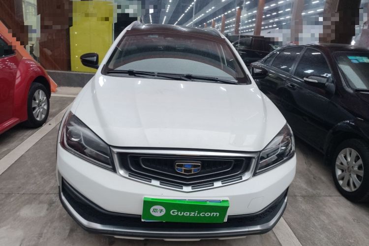 Used Geely Auto Vision S1 2018 1.5L CVT FENGXING Model Front