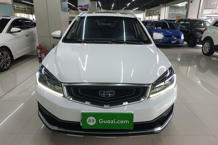 Used Geely Auto Vision S1 2018 1.5L CVT FENGXING Model Front