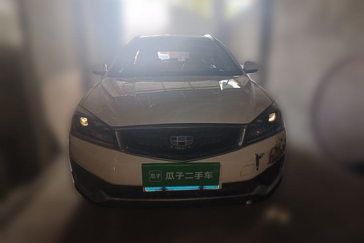 Used Geely Auto Vision S1 2018 1.5L CVT FENGXING Model Front