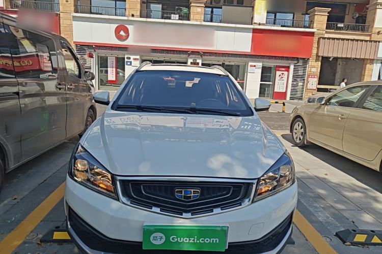 Used Geely Auto Vision S1 2018 1.4T CVT FENGXING Model Front