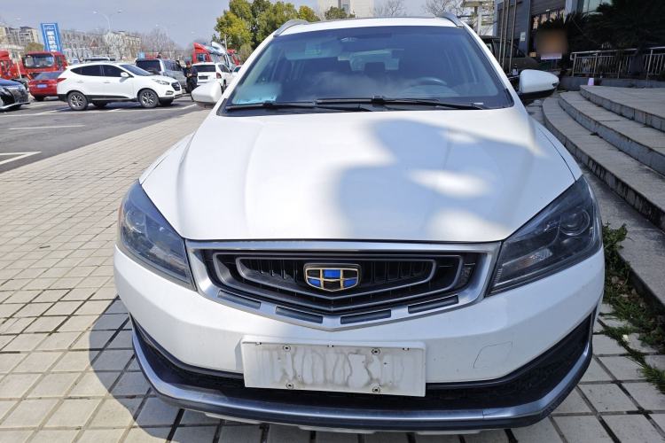 Used Geely Auto Vision S1 2018 1.4T CVT FENGXING Model Front