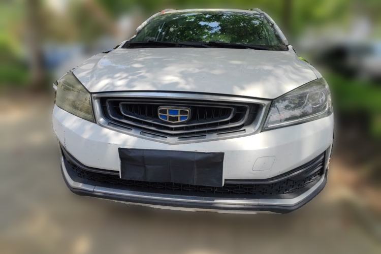 Used Geely Auto Vision S1 2018 1.5L Manual Fong Chi Model Front
