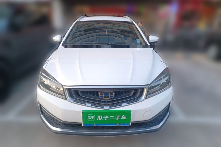 Used Geely Auto Vision S1 2018 1.5L Manual Fong Chi Model Front