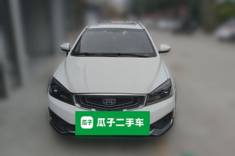 Used Geely Auto Vision S1 2018 1.4T CVT FENGXING Model Front