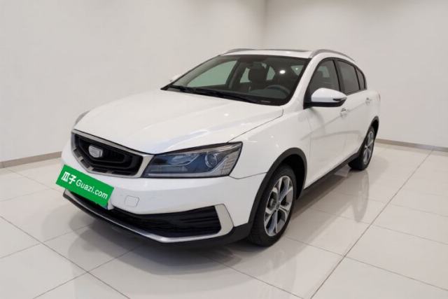 Used Geely Auto Vision S1 2018 1.5L Manual FENGXING Model