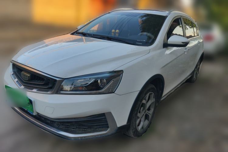 Used Geely Auto Vision S1 2018 1.5L Manual FENGXING Model Guazi used car, China used car export, Used car for sale, Used cars, Cheapest cars for sale