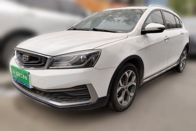 Used Geely Auto Vision S1 2018 1.5L CVT Fongchi Model