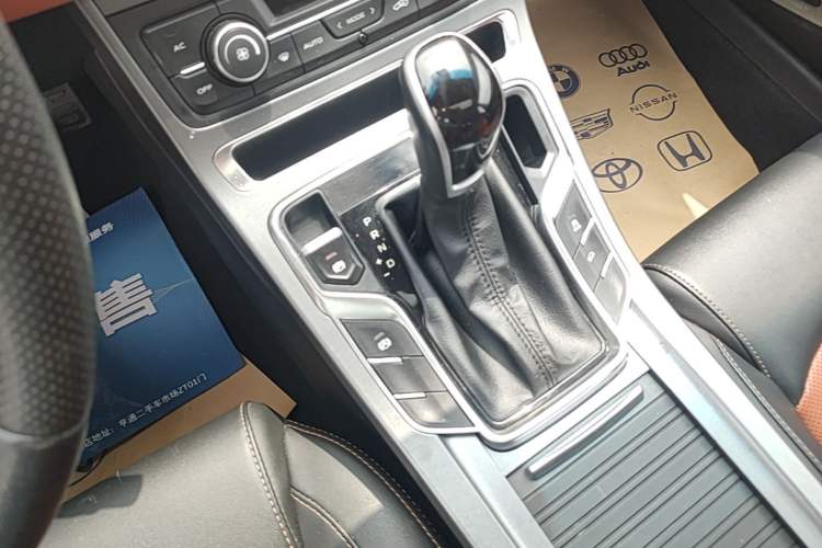 Used Geely Auto Vision S1 2018 1.5L CVT FENGXING Model Gear Lever
