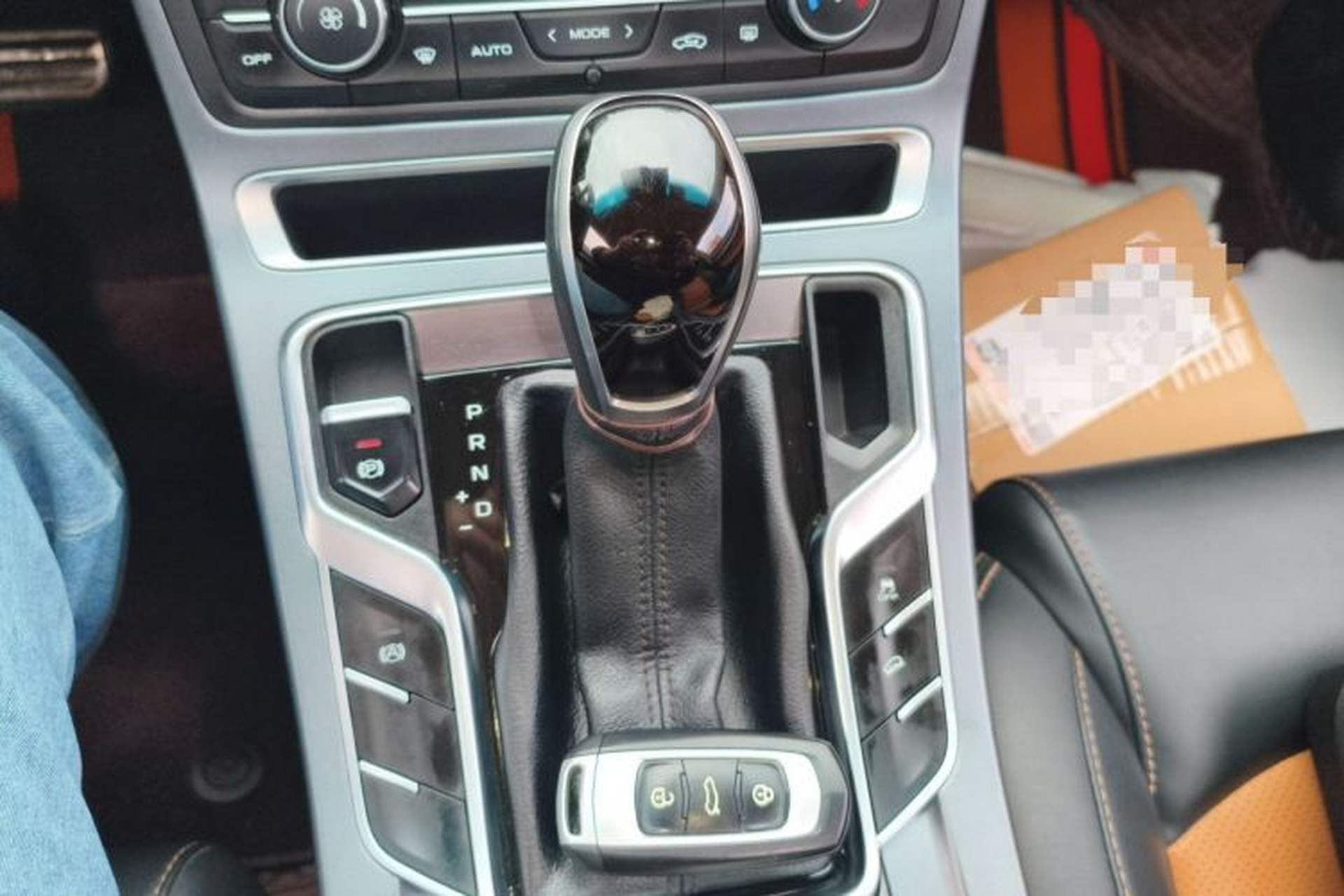 Used Geely Auto Vision S1 2018 1.4T CVT FENGXING Model Gear Lever