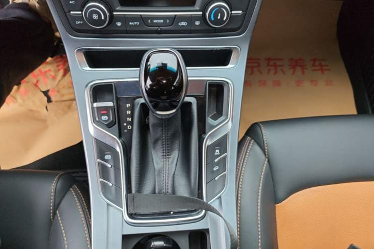 Used Geely Auto Vision S1 2018 1.4T CVT FENGXING Model Gear Lever