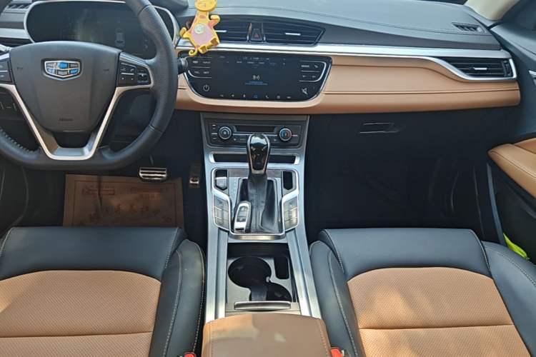 Used Geely Auto Vision S1 2018 1.4T CVT FENGXING Model Gear Lever