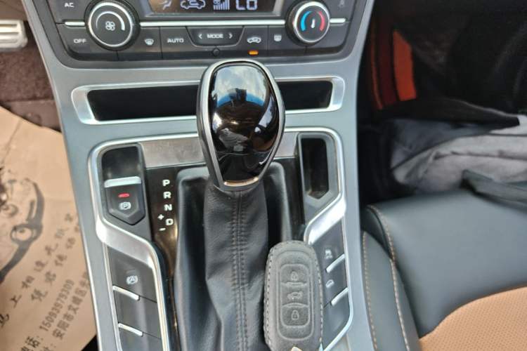 Used Geely Auto Vision S1 2018 1.4T CVT FENGXING Model Gear Lever