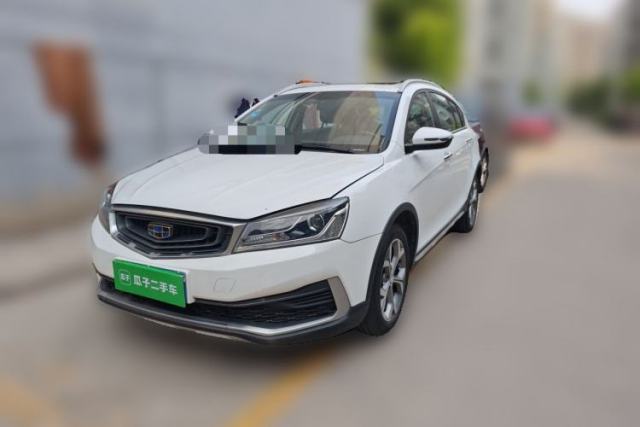 Used Geely Auto Vision S1 2018 1.5L CVT FENGXING Model