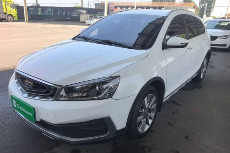 Used Geely Auto Vision S1 2018 1.5L Manual Fong Chi Model Guazi used car, China used car export, Used car for sale, Used Geely Auto cars, Cheapest cars for sale