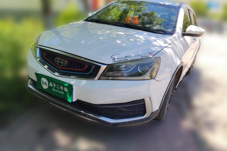 Used Geely Auto Vision S1 2018 1.5L Manual FENGXING Model Guazi used car, China used car export, Used car for sale, Used cars, Cheapest cars for sale