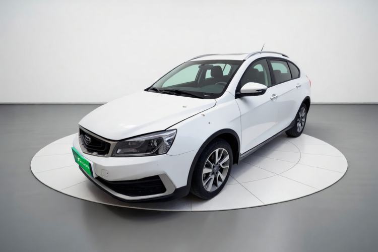 Used Geely Auto Vision S1 2018 1.5L Manual FENGSHANG Model Guazi used car, China used car export, Used car for sale, Used  cars, Cheapest cars for sale