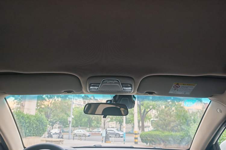 Used Geely Auto Vision S1 2018 1.5L Manual Fong Chi Model Headliner