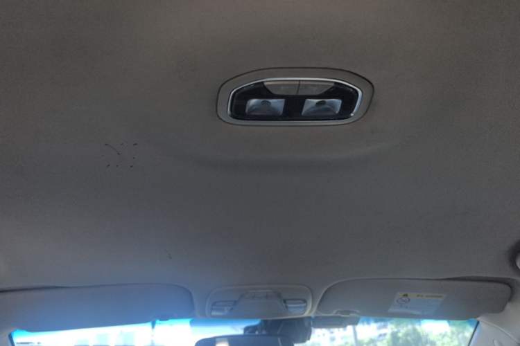 Used Geely Auto Vision S1 2018 1.5L Manual Fong Chi Model Headliner