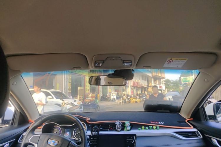 Used Geely Auto Vision S1 2018 1.5L Manual Fong Chi Model Headliner