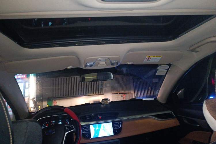 Used Geely Auto Vision S1 2018 1.4T CVT FENGXING Model Headliner
