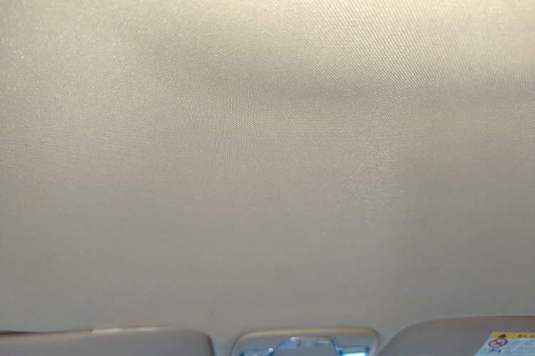 Used Geely Auto Vision S1 2018 1.4T CVT Fengchi Model Headliner