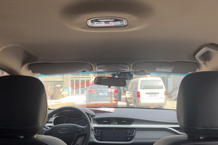 Used Geely Auto Vision S1 2018 1.5L Manual Fong Chi Model Headliner