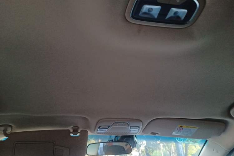 Used Geely Auto Vision S1 2018 1.5L Manual Fong Chi Model Headliner
