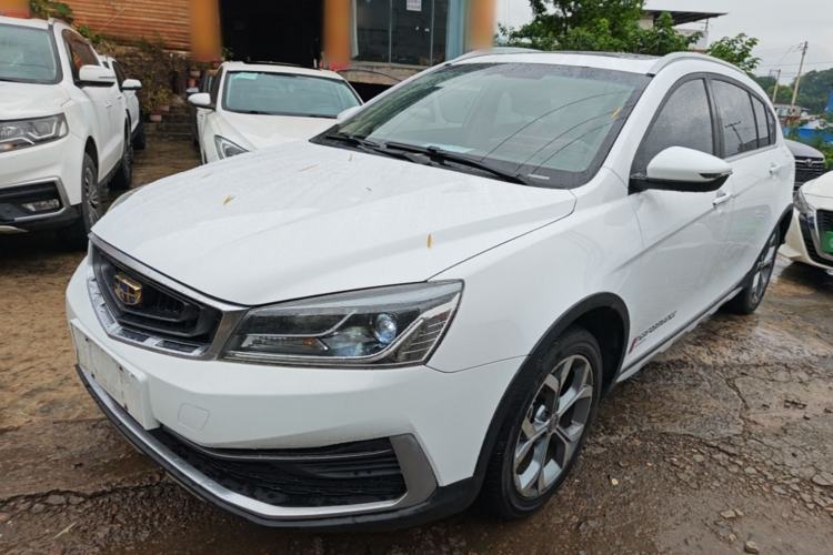 Used Geely Auto Vision S1 2018 1.4T CVT FENGXING Model Guazi used car, China used car export, Used car for sale, Used  cars, Cheapest cars for sale