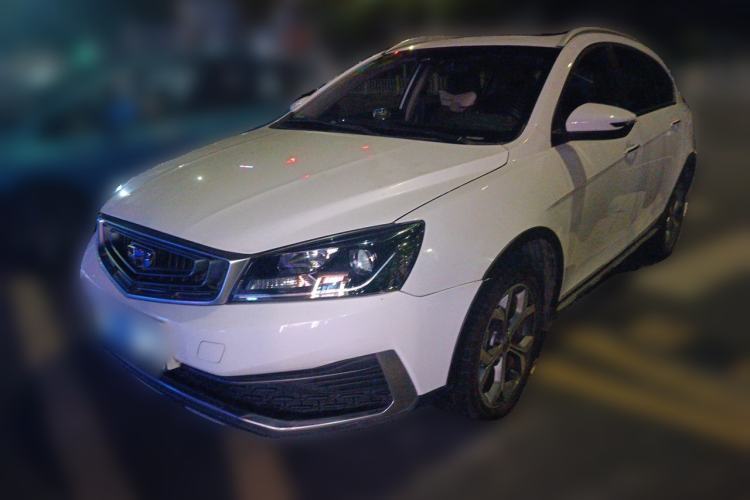 Used Geely Auto Vision S1 2018 1.4T CVT FENGXING Model Guazi used car, China used car export, Used car for sale, Used  cars, Cheapest cars for sale
