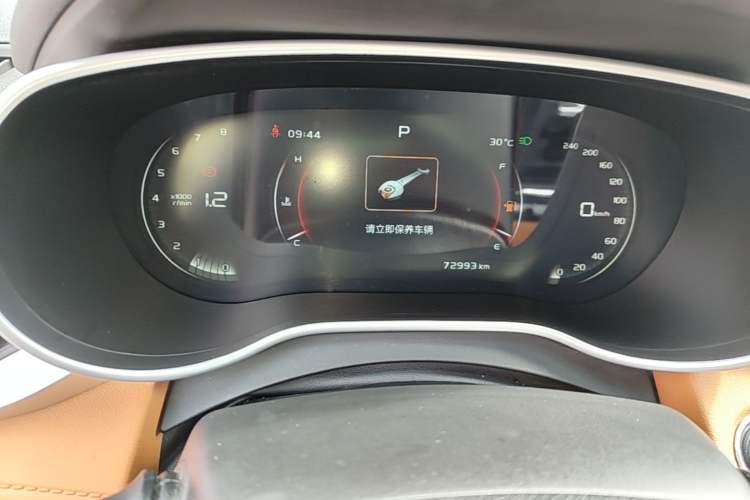 Used Geely Auto Vision S1 2018 1.4T CVT FENGXING Model Instrument Cluster