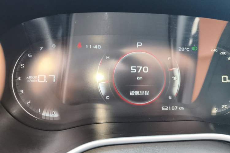 Used Geely Auto Vision S1 2018 1.4T CVT FENGXING Model Instrument Cluster